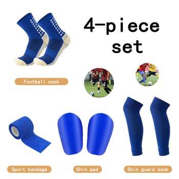 Шини за крак за футбол - пластмасов материал, марка Nkyzzy, персонализируеми, подходящи за футбол, баскетбол и волейбол