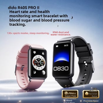 DIDO Έξυπνο ρολόι με μέτρηση αρτηριακής πίεσης, παρακολούθηση οξυγόνου αίματος, καρδιακής συχνότητας, παρακολούθηση ύπνου και κλήσεις Bluetooth – R40SProII