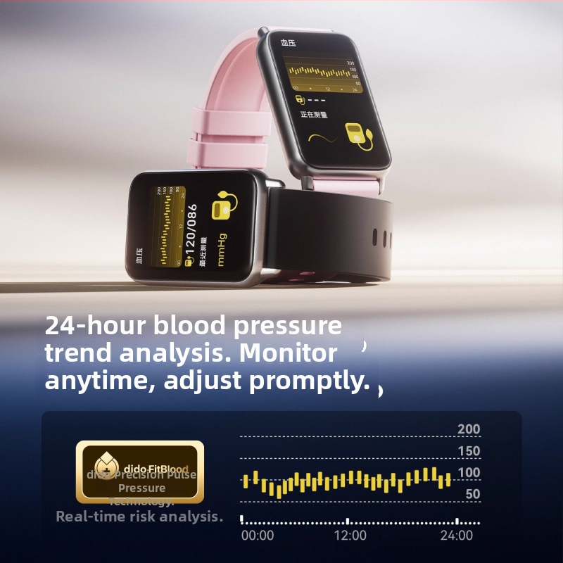 DIDO Έξυπνο ρολόι με μέτρηση αρτηριακής πίεσης, παρακολούθηση οξυγόνου αίματος, καρδιακής συχνότητας, παρακολούθηση ύπνου και κλήσεις Bluetooth – R40SProII