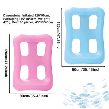 Hamac gonflabil pentru adulți, design pliabil, material PVC ecologic, formă în grilă