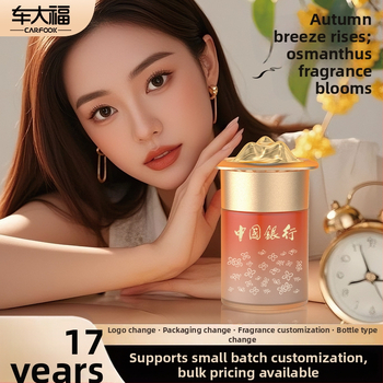Che dafu Osmanthus Auto interijer miris u kutiji poklon – staklena bočica, personalizacija, postavljanje na sjedalo, isparavanje 61–90 dana