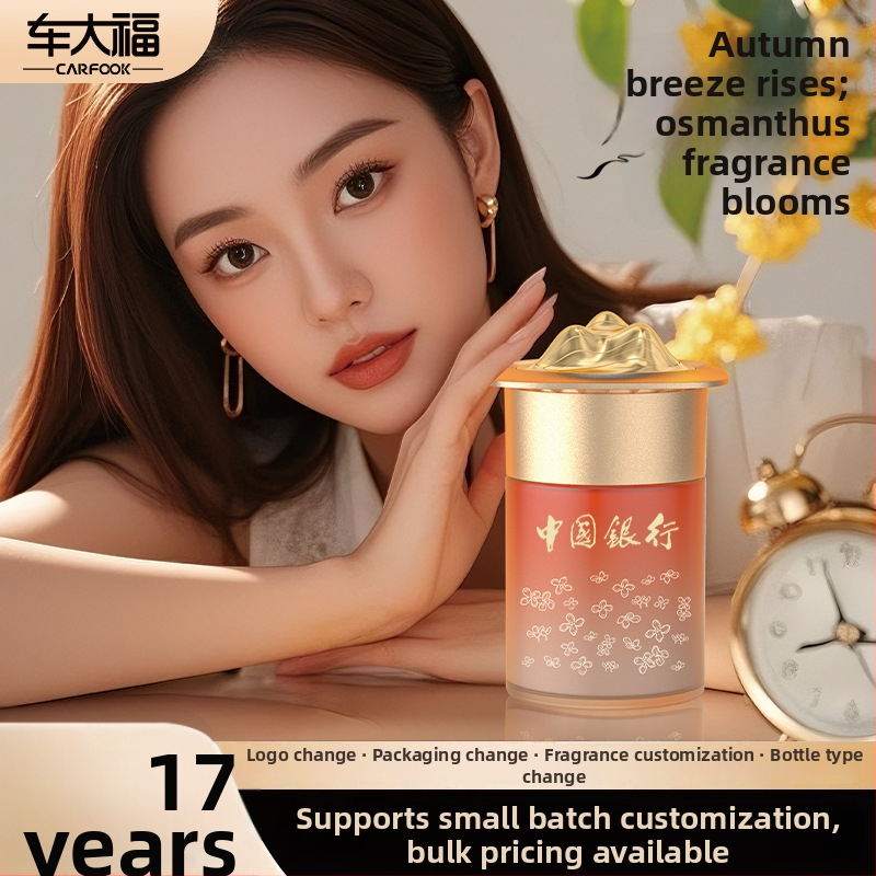 Che dafu Osmanthus Auto interijer miris u kutiji poklon – staklena bočica, personalizacija, postavljanje na sjedalo, isparavanje 61–90 dana