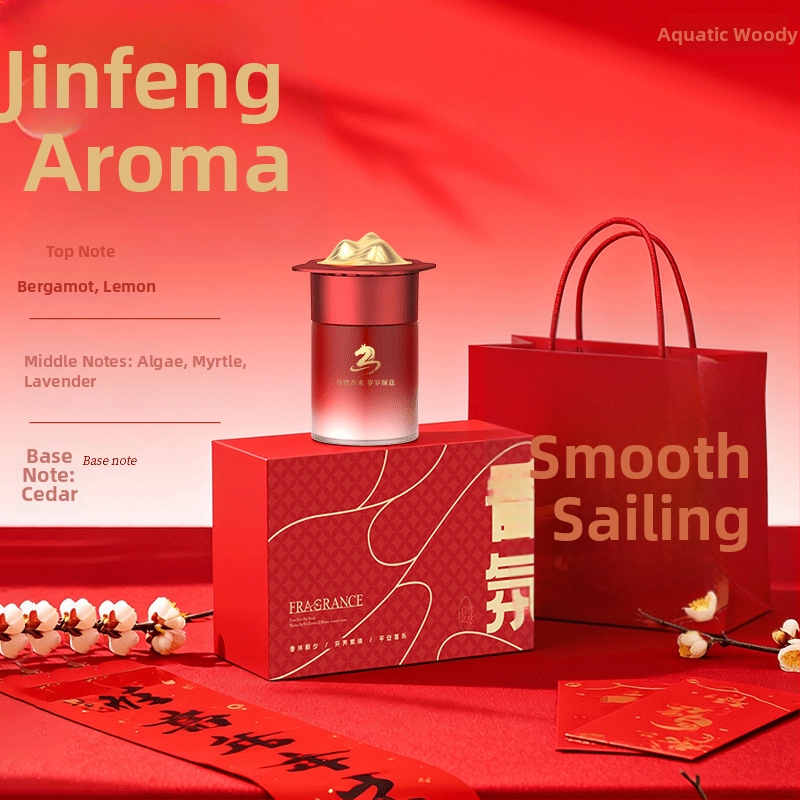 Che dafu Osmanthus Auto interijer miris u kutiji poklon – staklena bočica, personalizacija, postavljanje na sjedalo, isparavanje 61–90 dana