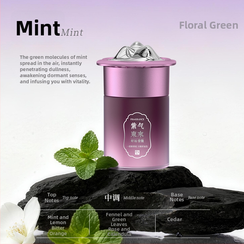 Che dafu Osmanthus Auto interijer miris u kutiji poklon – staklena bočica, personalizacija, postavljanje na sjedalo, isparavanje 61–90 dana