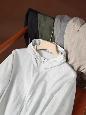 Ζακέτα με κουκούλα, υπερλεπτή, UPF >2000, μίγμα πολυεστέρα, πλαϊνές τσέπες, λεπτή, καλοκαιρινό μοντέλο 2025