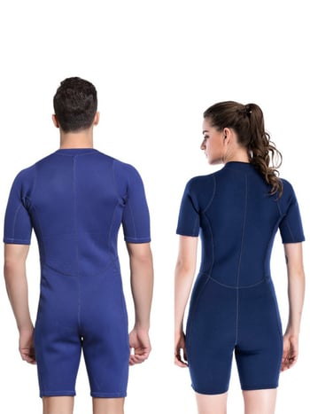 Unisex 2mm κοντομάνικη ολόσωμη στολή κατάδυσης, ένα κομμάτι, ζεστή προστασία για κολύμβηση και κατάδυση