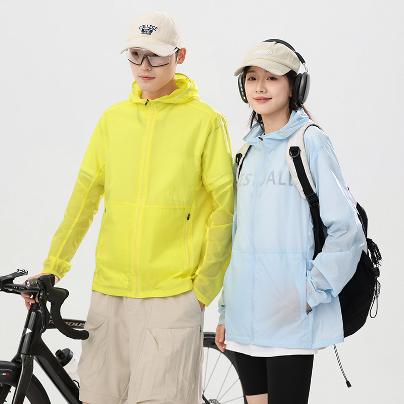 Unisex ζακέτα με κουκούλα UV προστασία, ultra-light και ultra-thin, νάιλον ανάμιξη, χαλαρή εφαρμογή