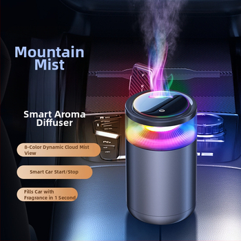 Automobilski aromaterapijski difuzor – metalni držač, Freesia miris, isparavanje 31–60 dana, 8 načina osvjetljenja, rok trajanja 1 godina