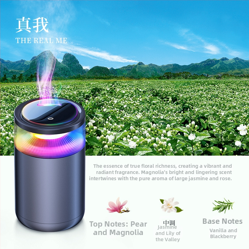 Automobilski aromaterapijski difuzor – metalni držač, Freesia miris, isparavanje 31–60 dana, 8 načina osvjetljenja, rok trajanja 1 godina