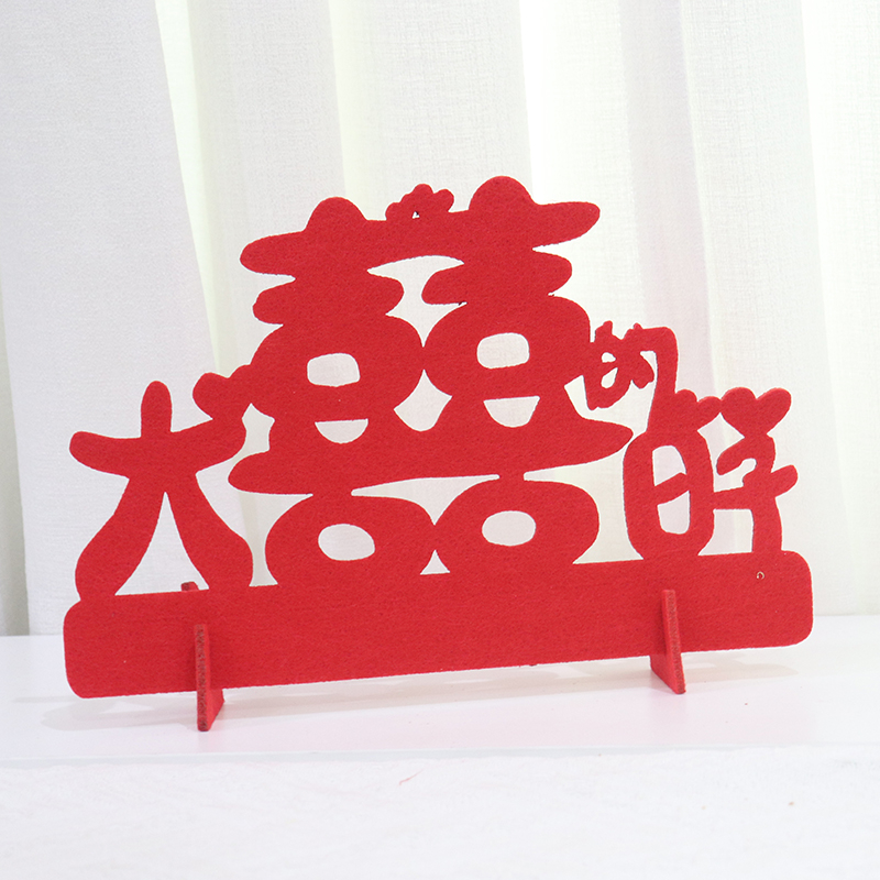 Сватбено декоративно изделие, керамика, опаковка: картон, марка Qiyang, категория: Други сватбени аксесоари, предназначение: Сватба