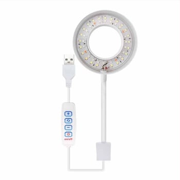 Φωτιστικό LED USB για ενυδρείο – πλήρες φάσμα, αδιάβροχο, με κλιπ, 6.4W