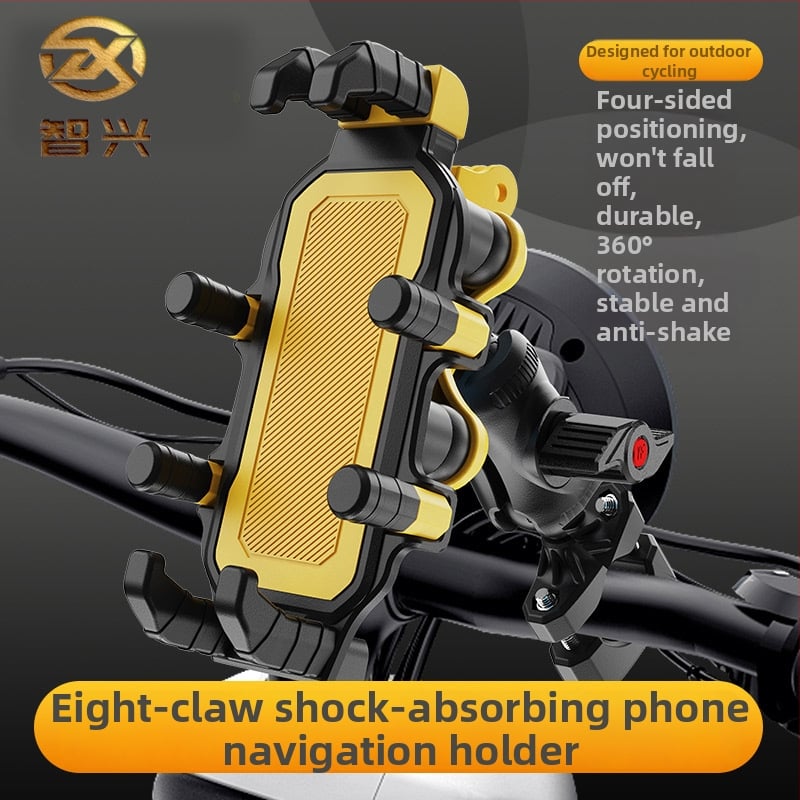 ZX-315 Θήκη-Στήριγμα κινητού για μοτοσικλέτα, με οκτώ δάχτυλα-βραχίονες, ανθεκτικό στους κραδασμούς και σταθεροποίηση