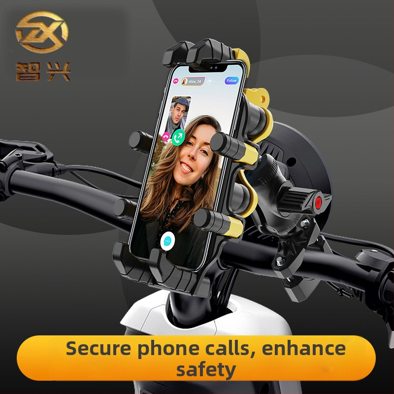 ZX-315 Θήκη-Στήριγμα κινητού για μοτοσικλέτα, με οκτώ δάχτυλα-βραχίονες, ανθεκτικό στους κραδασμούς και σταθεροποίηση