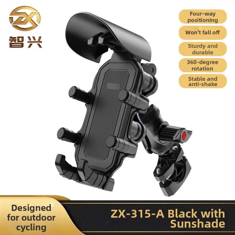 ZX-315 Θήκη-Στήριγμα κινητού για μοτοσικλέτα, με οκτώ δάχτυλα-βραχίονες, ανθεκτικό στους κραδασμούς και σταθεροποίηση