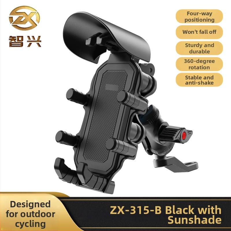ZX-315 Θήκη-Στήριγμα κινητού για μοτοσικλέτα, με οκτώ δάχτυλα-βραχίονες, ανθεκτικό στους κραδασμούς και σταθεροποίηση