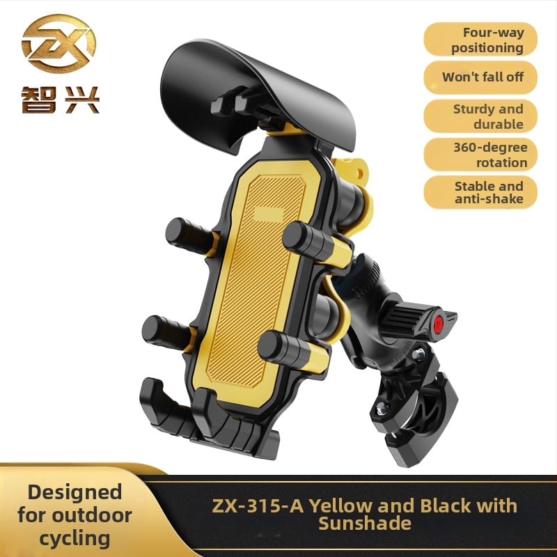 ZX-315 Θήκη-Στήριγμα κινητού για μοτοσικλέτα, με οκτώ δάχτυλα-βραχίονες, ανθεκτικό στους κραδασμούς και σταθεροποίηση