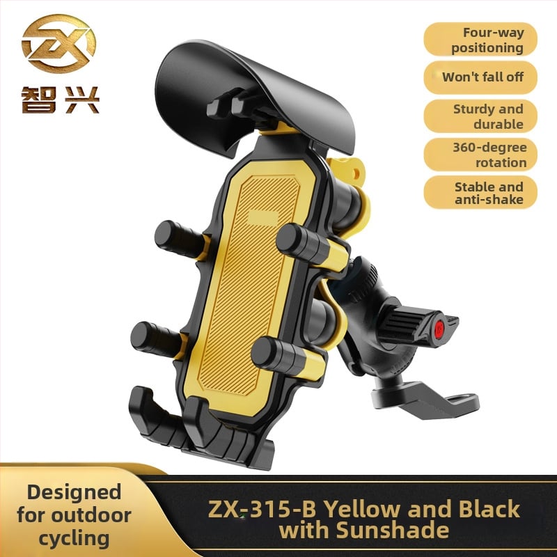ZX-315 Θήκη-Στήριγμα κινητού για μοτοσικλέτα, με οκτώ δάχτυλα-βραχίονες, ανθεκτικό στους κραδασμούς και σταθεροποίηση