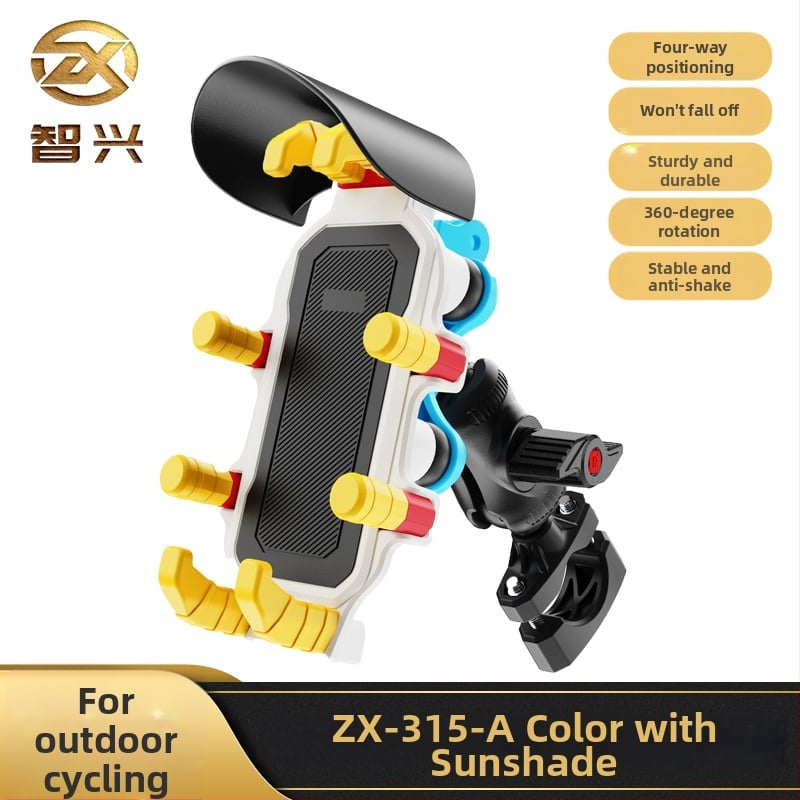 ZX-315 Θήκη-Στήριγμα κινητού για μοτοσικλέτα, με οκτώ δάχτυλα-βραχίονες, ανθεκτικό στους κραδασμούς και σταθεροποίηση