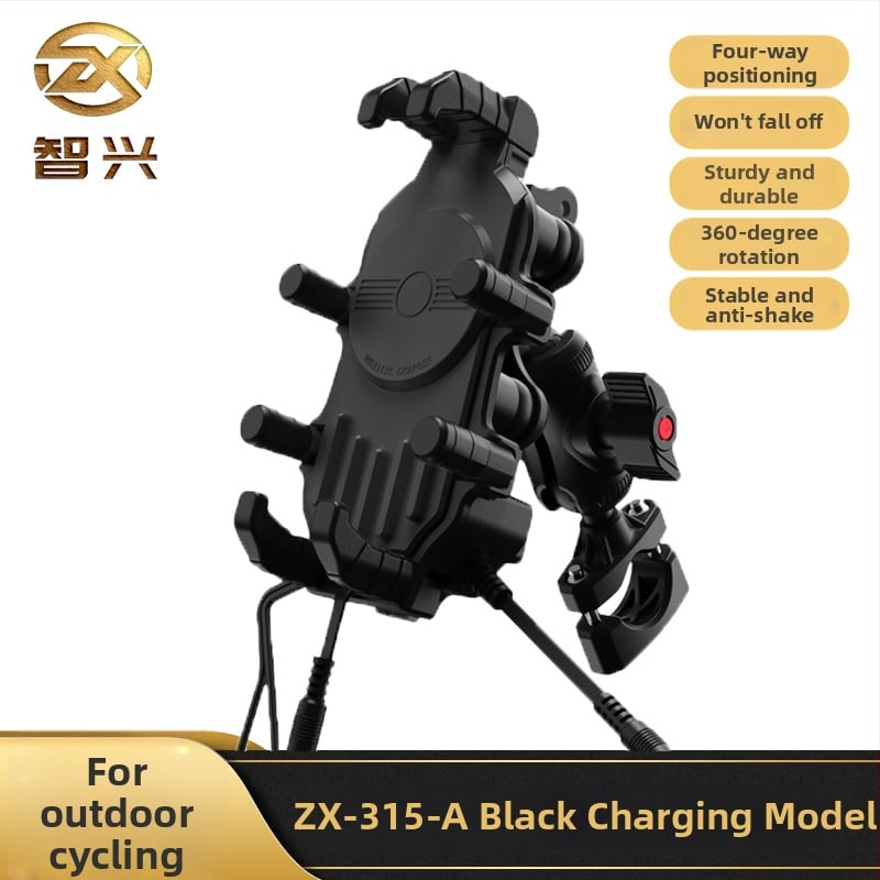 ZX-315 Θήκη-Στήριγμα κινητού για μοτοσικλέτα, με οκτώ δάχτυλα-βραχίονες, ανθεκτικό στους κραδασμούς και σταθεροποίηση