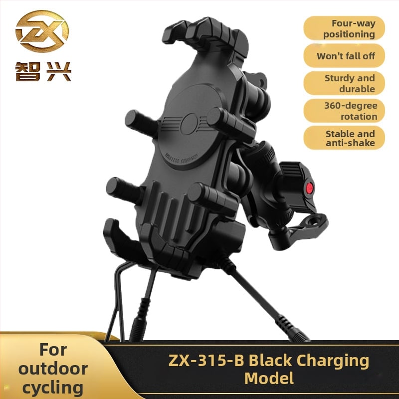 ZX-315 Θήκη-Στήριγμα κινητού για μοτοσικλέτα, με οκτώ δάχτυλα-βραχίονες, ανθεκτικό στους κραδασμούς και σταθεροποίηση