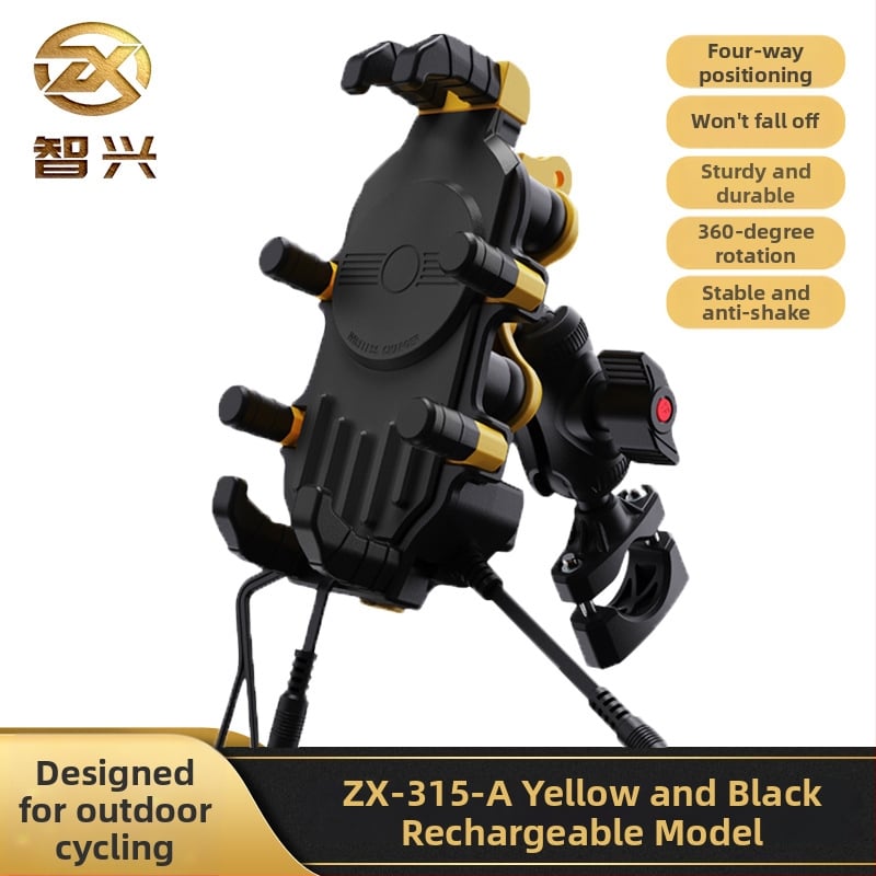 ZX-315 Θήκη-Στήριγμα κινητού για μοτοσικλέτα, με οκτώ δάχτυλα-βραχίονες, ανθεκτικό στους κραδασμούς και σταθεροποίηση