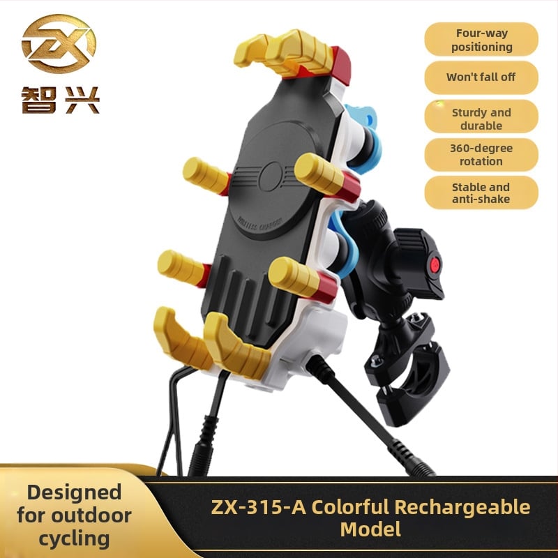 ZX-315 Θήκη-Στήριγμα κινητού για μοτοσικλέτα, με οκτώ δάχτυλα-βραχίονες, ανθεκτικό στους κραδασμούς και σταθεροποίηση