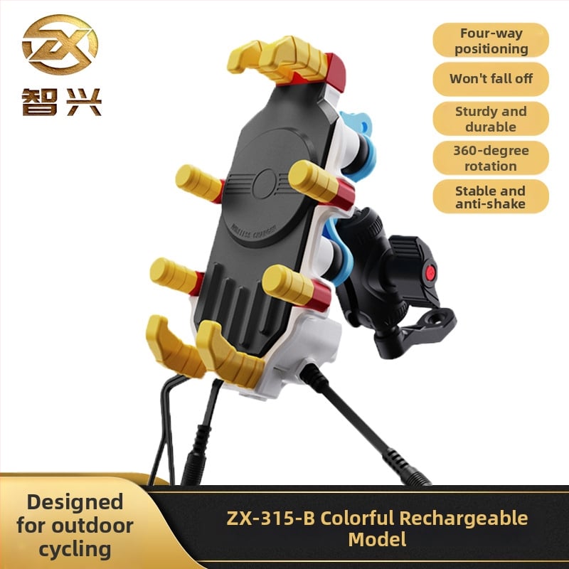 ZX-315 Θήκη-Στήριγμα κινητού για μοτοσικλέτα, με οκτώ δάχτυλα-βραχίονες, ανθεκτικό στους κραδασμούς και σταθεροποίηση