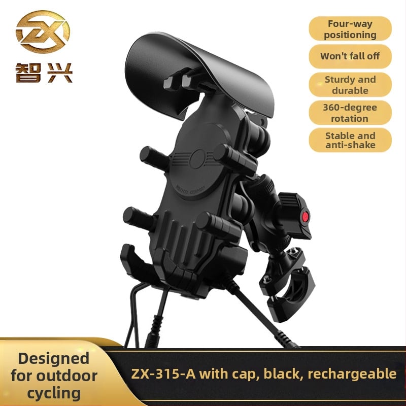 ZX-315 Θήκη-Στήριγμα κινητού για μοτοσικλέτα, με οκτώ δάχτυλα-βραχίονες, ανθεκτικό στους κραδασμούς και σταθεροποίηση