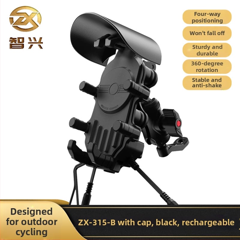 ZX-315 Θήκη-Στήριγμα κινητού για μοτοσικλέτα, με οκτώ δάχτυλα-βραχίονες, ανθεκτικό στους κραδασμούς και σταθεροποίηση