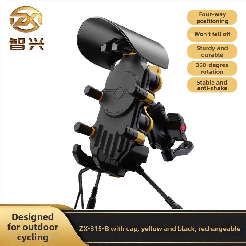 ZX-315 Θήκη-Στήριγμα κινητού για μοτοσικλέτα, με οκτώ δάχτυλα-βραχίονες, ανθεκτικό στους κραδασμούς και σταθεροποίηση