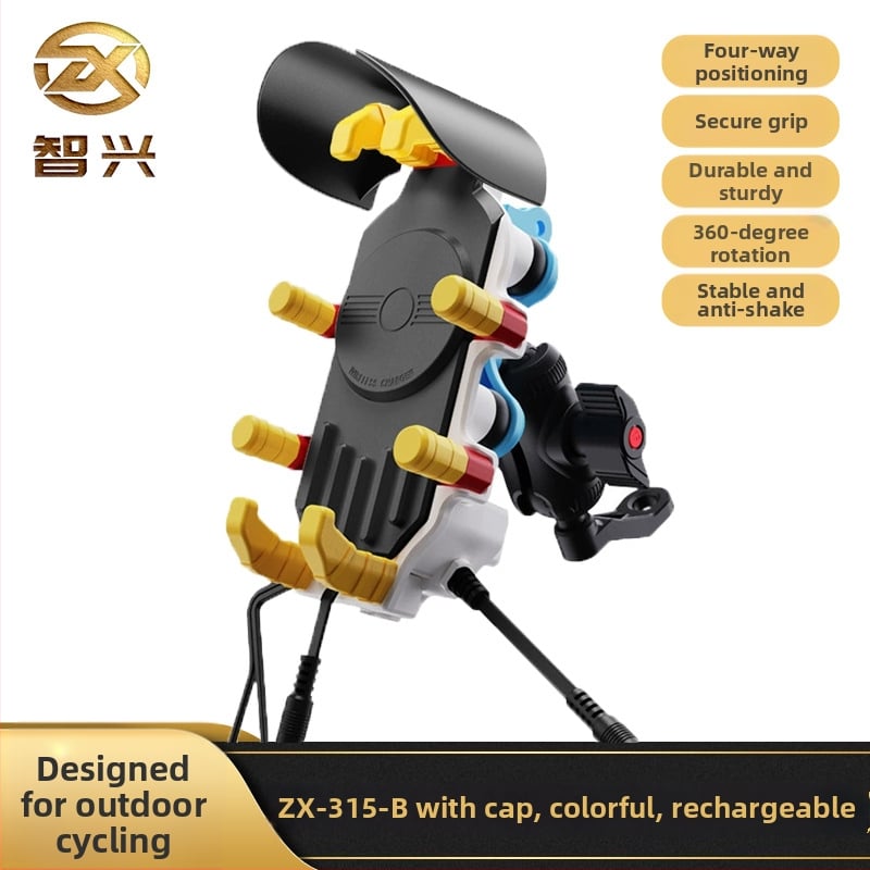 ZX-315 Θήκη-Στήριγμα κινητού για μοτοσικλέτα, με οκτώ δάχτυλα-βραχίονες, ανθεκτικό στους κραδασμούς και σταθεροποίηση