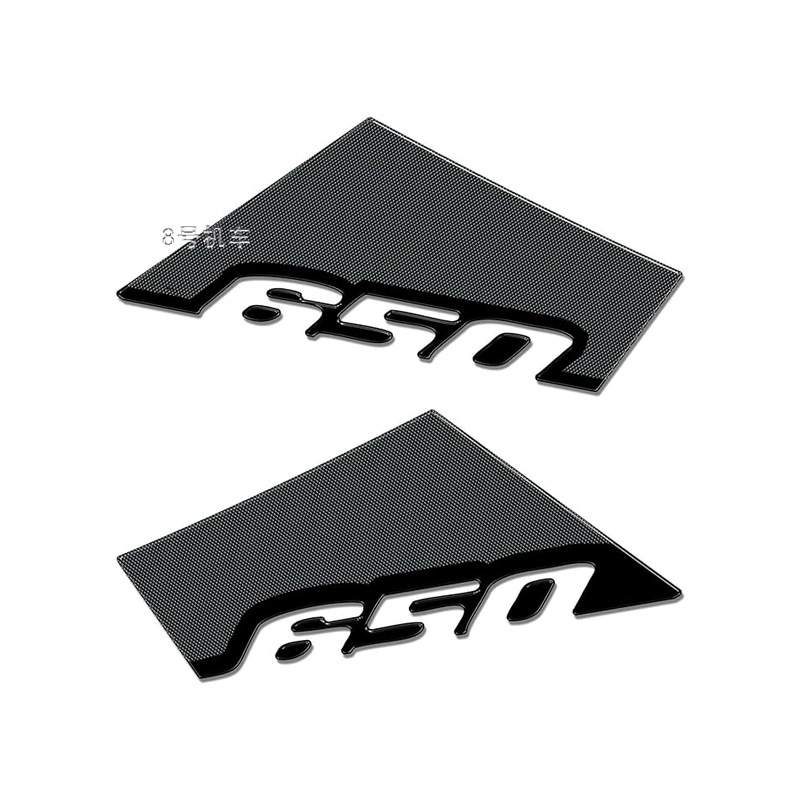 Zaštitna naljepnica spremnika goriva Suzuki V-Strom DL 650 – otporna na ogrebotine, bočni filmski oklop, motocikl, marka LISM, model V-Strom DL 650, broj proizvoda 019, prilagođena obrada: Da