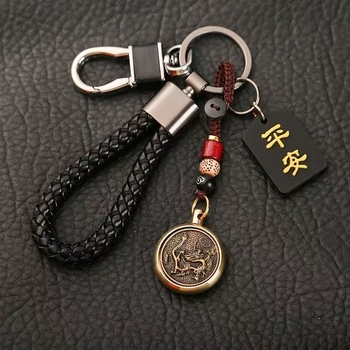 Forgatható zodiákus talizmán kulcstartó, anti-lopás autókulcsokhoz, pár dizájn, rozsdamentes acél, kínai stílus