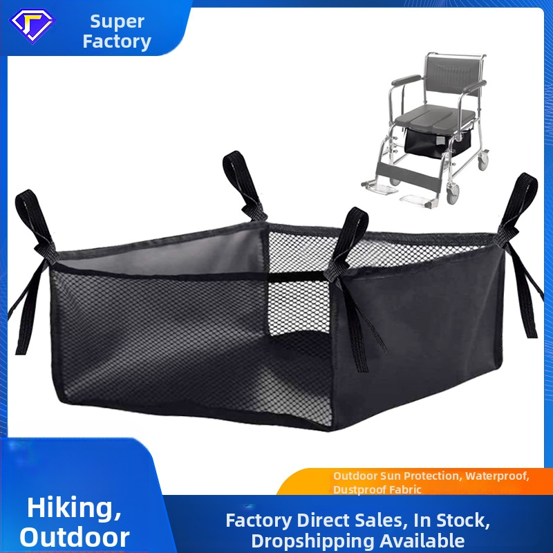 Kerekesszékre szerelt ülés alatti tároló táska, levehető és hordozható, kubus alakú, 600D Oxford anyag, vízálló, többfunkciós utazási tároláshoz