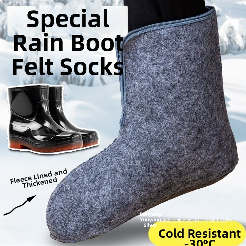 Ponožkový vložok z vlneného filcu pre zimné topánky a vodné topánky, podšitý fleece, teplý