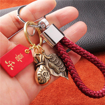 Breloc auto pentru chei, design unisex cu motiv frunză norocoasă pentru prosperitate și siguranță; Material: Alte; Marca: Alte; IP: Nu