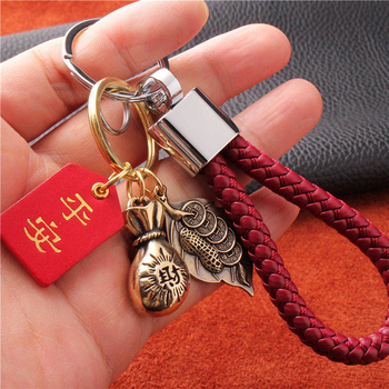 Breloc auto pentru chei, design unisex cu motiv frunză norocoasă pentru prosperitate și siguranță; Material: Alte; Marca: Alte; IP: Nu