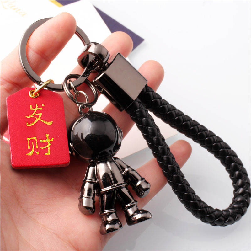 Breloc auto pentru chei, design unisex cu motiv frunză norocoasă pentru prosperitate și siguranță; Material: Alte; Marca: Alte; IP: Nu