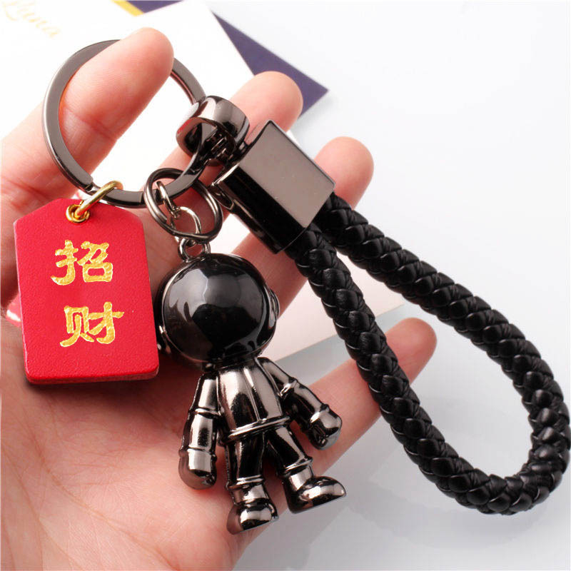 Breloc auto pentru chei, design unisex cu motiv frunză norocoasă pentru prosperitate și siguranță; Material: Alte; Marca: Alte; IP: Nu