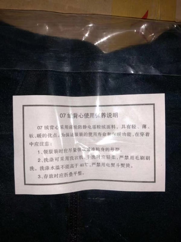 Unisex φλις καρντγκάν χωρίς κουκούλα, ύφασμα φλις με επένδυση φλις, κατάλληλο για χειμώνα, άνοιξη και φθινόπωρο