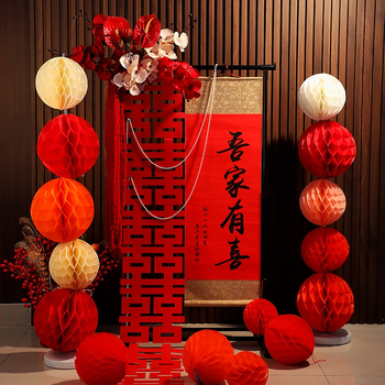 Сватбен входен знак – висяща декорация от плат, марка Huifu, за сватби, други сватбени принадлежности