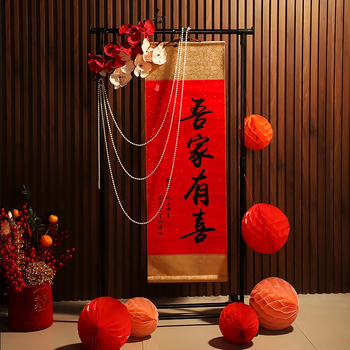 Сватбен входен знак – висяща декорация от плат, марка Huifu, за сватби, други сватбени принадлежности