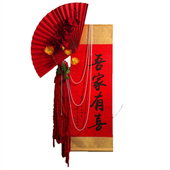 Сватбен входен знак – висяща декорация от плат, марка Huifu, за сватби, други сватбени принадлежности