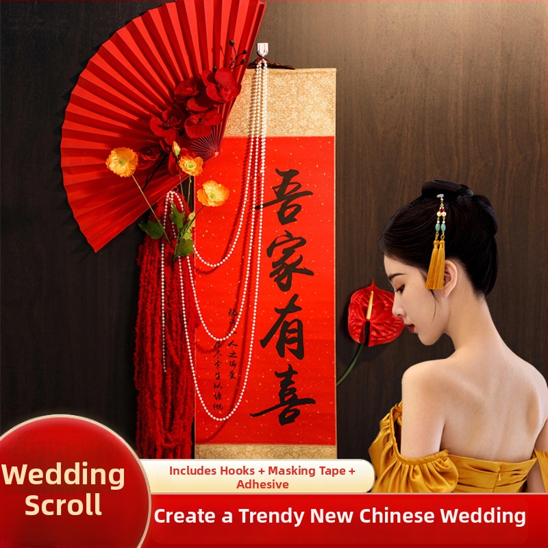 Сватбен входен знак – висяща декорация от плат, марка Huifu, за сватби, други сватбени принадлежности