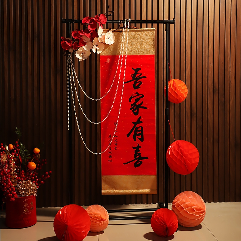Сватбен входен знак – висяща декорация от плат, марка Huifu, за сватби, други сватбени принадлежности