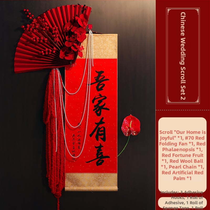 Сватбен входен знак – висяща декорация от плат, марка Huifu, за сватби, други сватбени принадлежности