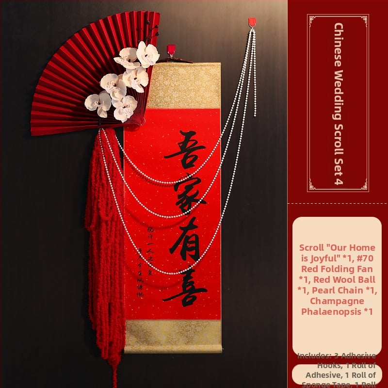 Сватбен входен знак – висяща декорация от плат, марка Huifu, за сватби, други сватбени принадлежности