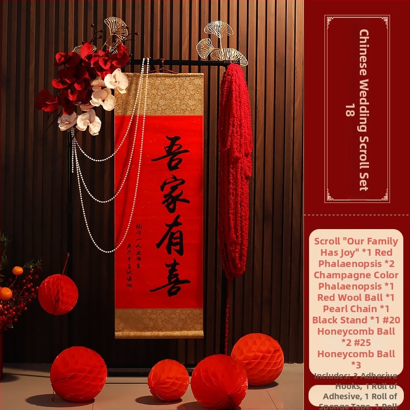 Сватбен входен знак – висяща декорация от плат, марка Huifu, за сватби, други сватбени принадлежности