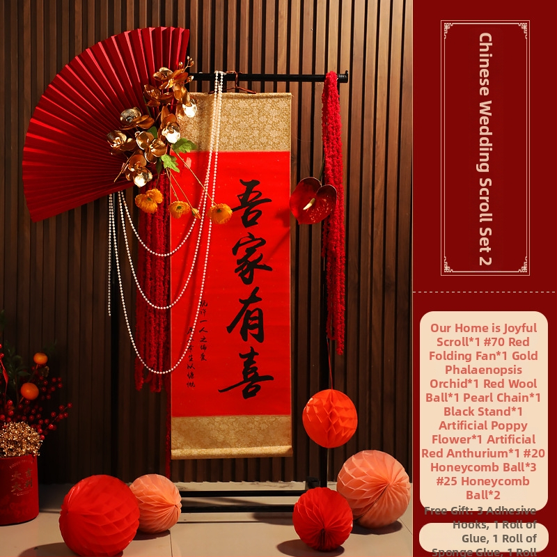 Сватбен входен знак – висяща декорация от плат, марка Huifu, за сватби, други сватбени принадлежности
