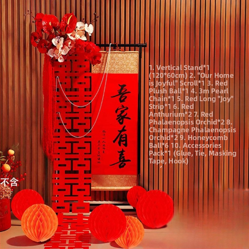Сватбен входен знак – висяща декорация от плат, марка Huifu, за сватби, други сватбени принадлежности